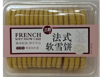 FRENCH SOFT SNOW CAKE 480.00 GRAM