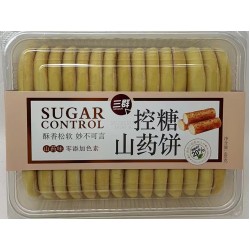 SUGAR CONTRAL YAM COOKIES 5.99 GRAM