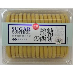 SUGAR CONTROL COOKIES 480.00 GRAM