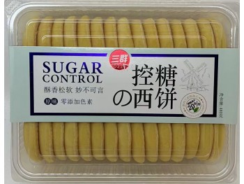 SUGAR CONTROL COOKIES 480.00 GRAM