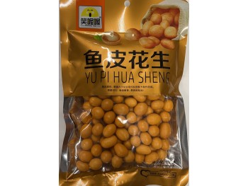 FRIED FLOUR PEANUT 150.00 GRAM