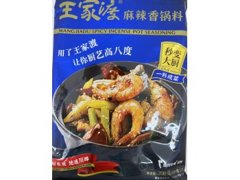 WJD STIR FRY SAUCE 200.00 GRAM