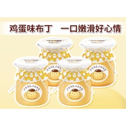 CLEVER MAMA EGG PUDDING 6.00 BOTTLE