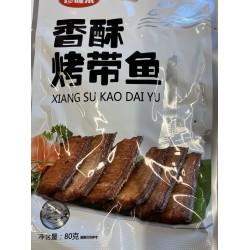 ZWL ROASTED BELT FISH 80.00 GRAM