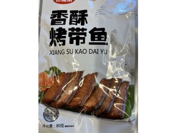 ZWL ROASTED BELT FISH 80.00 GRAM