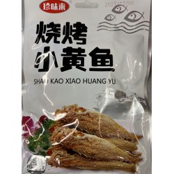 ZHEN WEI LAI ROASTED CROAKER (BBQ) 80.00 GRAM