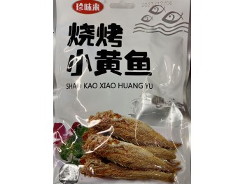 ZHEN WEI LAI ROASTED CROAKER (BBQ) 80.00 GRAM