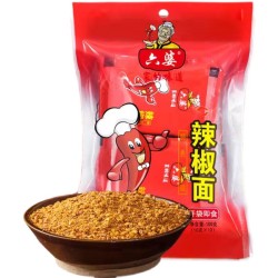 CHILI POWDER 100.00 GRAM