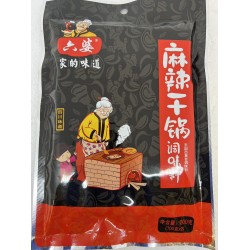 LIU PO SPICY HOT POT SAUCE 200.00 GRAM