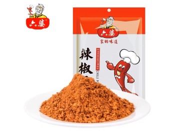 CHILLI POWDER 500.00 GRAM