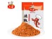 CHILLI POWDER 500.00 GRAM