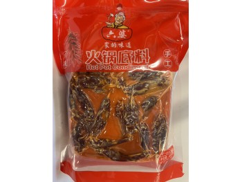 LP HOT POT CONDIMENT  500.00 GRAM