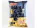 SUWEI RICE CRACKER/SPICY 108.00 GRAM