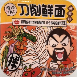 DAOXIAO NOODLES SESAME SAUCE FLA 221.50 GRAM