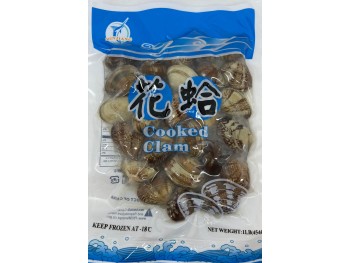 COOKED CLAM  454.00 GRAM