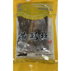 YELLOW EEL SLIES 227.00 GRAM