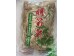 SALINE BAMBOO SHOOT 400.00 GRAM