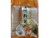WEN ZHOU VERMICELL 200.00 GRAM