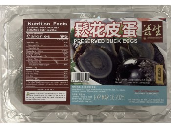 YANGSHENG  PRESERVED DACK EGGS 6.00 PIECE