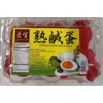 COOKED SALTED DUCK EGGS 6.00 PIECE