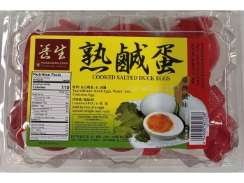 COOKED SALTED DUCK EGGS 6.00 PIECE