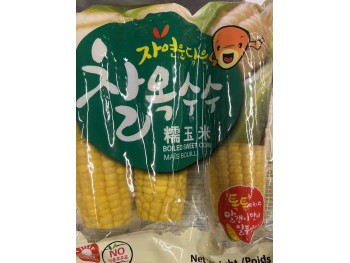 BOILED SWEET CORN 630.00 GRAM