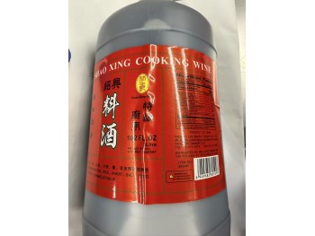 SHAO XING COOKING WINE 102.00 FLUID OUNCE