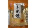 LAM SHENG KEE CORN GRIT  340.00 GRAM