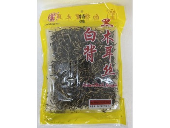 DRIED BLACK FUNGUS 142.00 GRAM