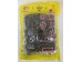 DRIED BLACK FUNGUS 142.00 GRAM