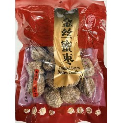 LSK DRIED ZIZPHUS MILL  340.00 GRAM