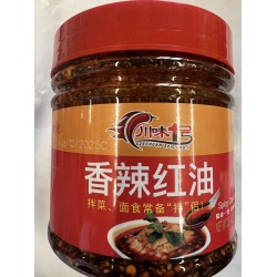 SZECHUAN SPICY NO.1SPICY CHILI OIL  750.00 GRAM