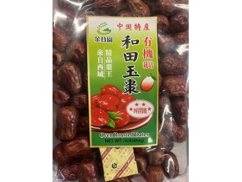 OVEN ROASTED DATES  454.00 GRAM