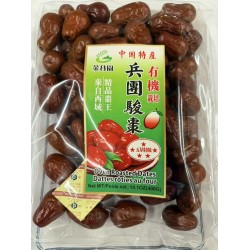 OVEN ROASTED DATES  400.00 GRAM