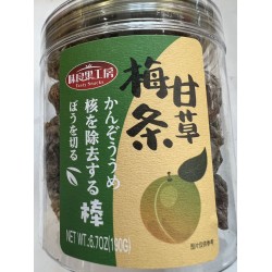 TASTY SNACKS PLUM STRIPS WITH LICORICE 190.00 GRAM