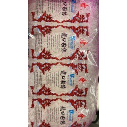 LONGKOUN VERMICELLI 300.00 GRAM