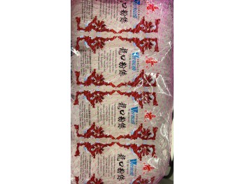 LONGKOUN VERMICELLI 300.00 GRAM