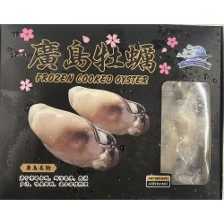 OCEAN FRESH SEAFOOD FROZEN COOKED OYSTER 454.00 GRAM