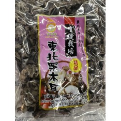 JGY FUNGUS 170.00 GRAM