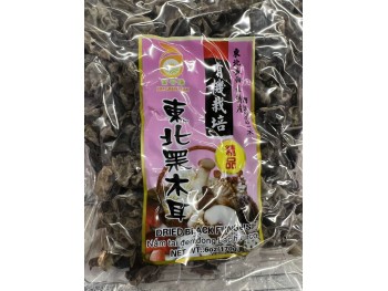 JGY FUNGUS 170.00 GRAM