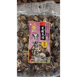 LSK DRIED MUSHROOM  200.00 GRAM