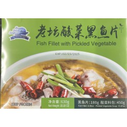 FISH FILLET WITH PICKLED VEGETABLE 630.00 GRAM