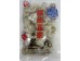 SEAFOOD WONTON 500.00 BAG