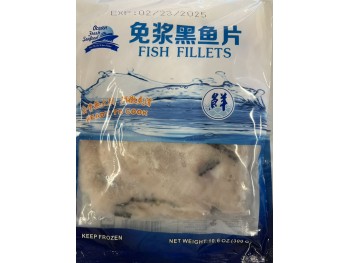 OCEAN FRESH SEAFOOD FISH FILLETS 300.00 GRAM