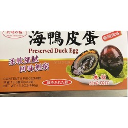 TITBIT COLLECTION PRESERVED DUCK EGG  440.00 GRAM