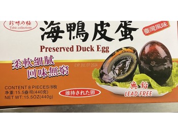 TITBIT COLLECTION PRESERVED DUCK EGG  440.00 GRAM