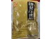 JGY SHANBEI MINI RICE  2.00 POUNDS