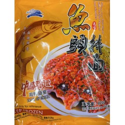 SPICY FISH HEAD WITH PICKLED PEPPER 820.00 GRAM