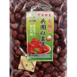 OVEN ROASTED DATES 600.00 GRAM