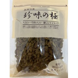 DRIED GRAPES 250.00 GRAM